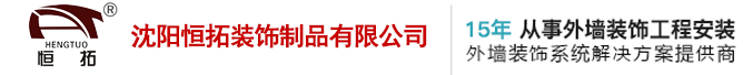 Ӯװ峧