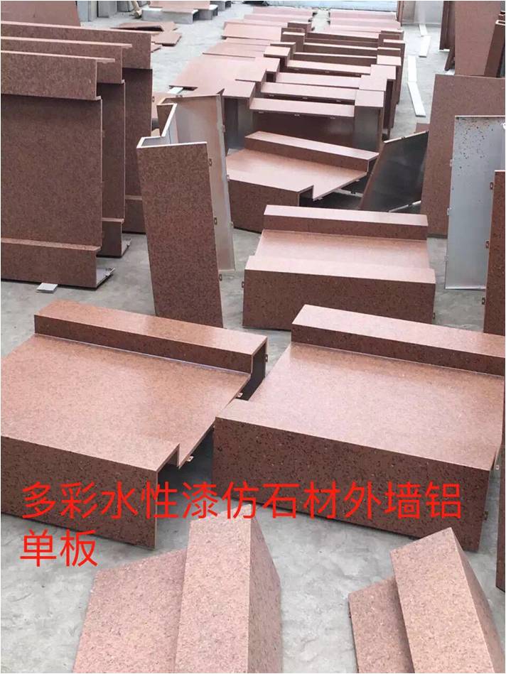 ˮʯǽ1.jpg