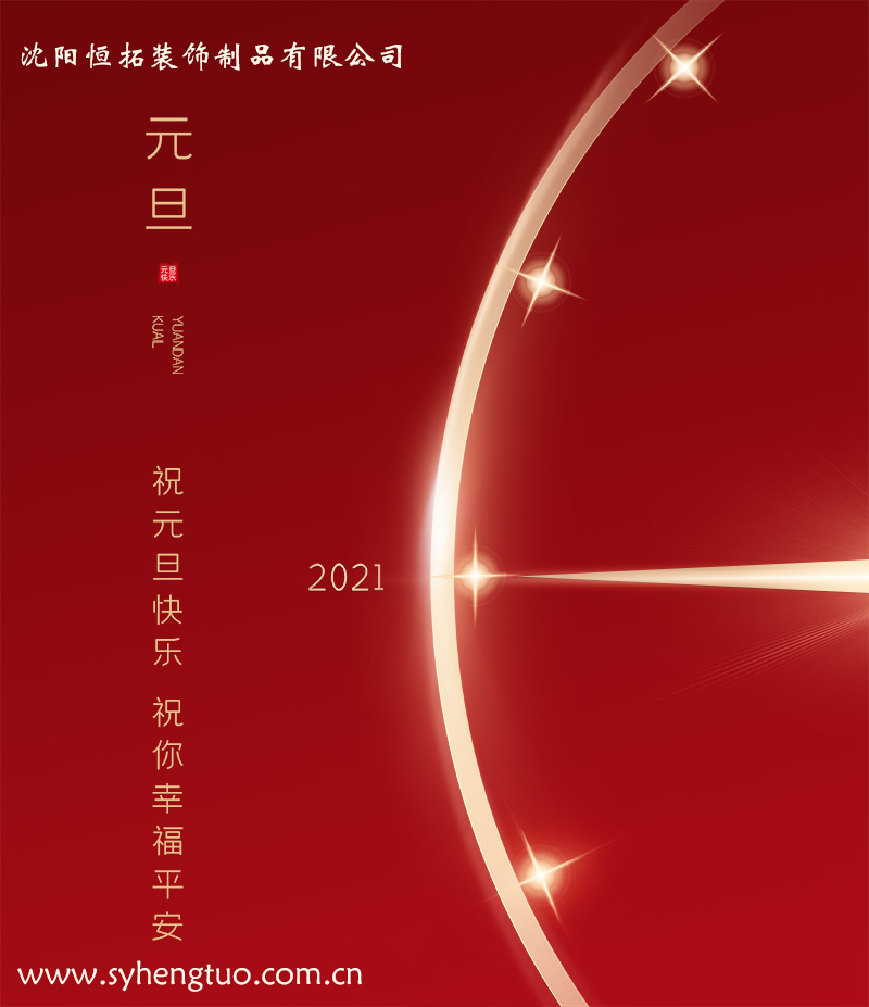 峧Ӯͻ֣